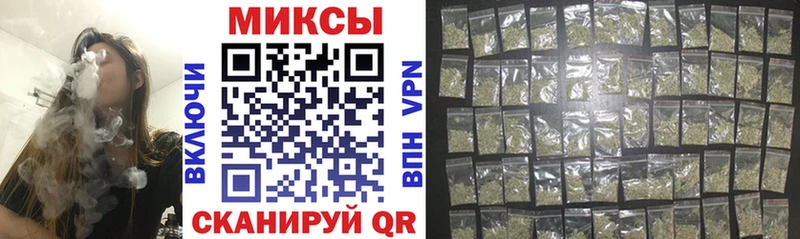 Бутират 99% Вилюйск