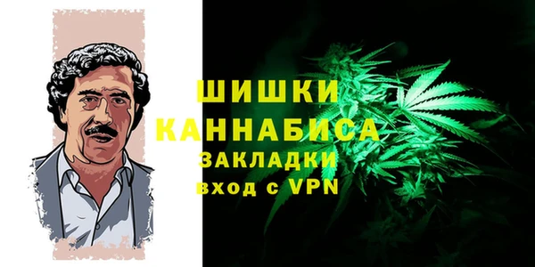 синтетический гашиш Сафоново