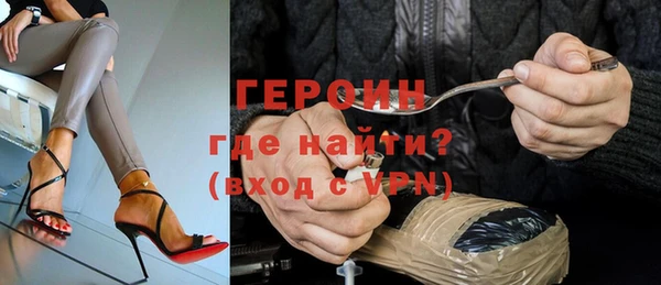 таблы Ростов