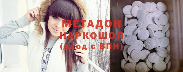 МДПВ Абаза