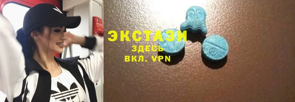 не бодяженный Абинск