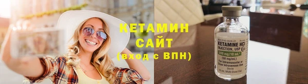 таблы Ростов