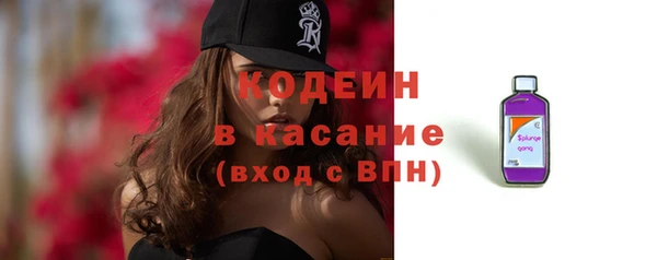 МДПВ Абаза