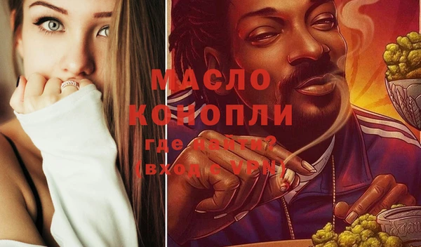 не бодяженный Абинск