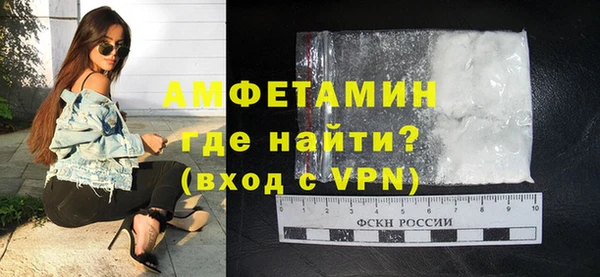 дурь Россошь