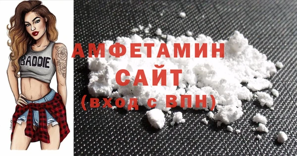 таблы Ростов