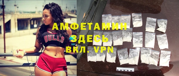 дурь Россошь