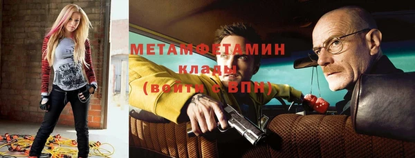 МДПВ Абаза