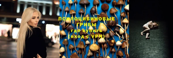 таблы Ростов